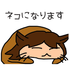 [LINEスタンプ] いろいろ使えるスタンプです。