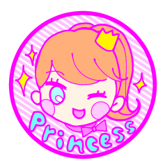 [LINEスタンプ] ヒメの星スタンプ☆