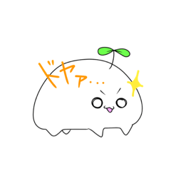[LINEスタンプ] 短足！ふたもち のスタンプ