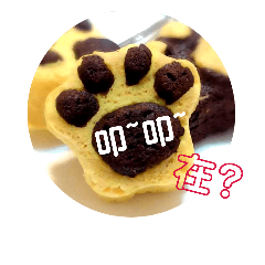 [LINEスタンプ] 奇怪的な日子
