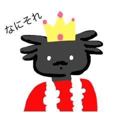 [LINEスタンプ] ウパ王とウパ様