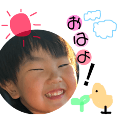 [LINEスタンプ] はるぼーの日常スタンプ