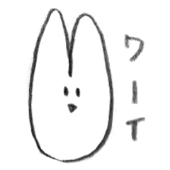 [LINEスタンプ] ワーイうさぎと仲間たち