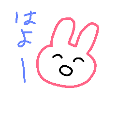 [LINEスタンプ] ゆるゆる あいさつ