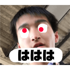 [LINEスタンプ] しんご (アリエン風)
