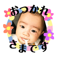 [LINEスタンプ] ベイビーニキ2018