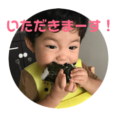 [LINEスタンプ] ゆうしろう