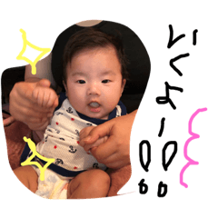 [LINEスタンプ] 虎さんNo.1