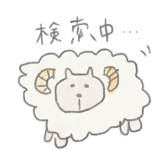 [LINEスタンプ] うさぎとなかまたち
