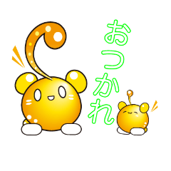 [LINEスタンプ] メリィさん2