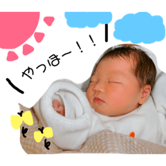 [LINEスタンプ] 佑愛の日常