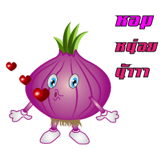ベジタリアンの話