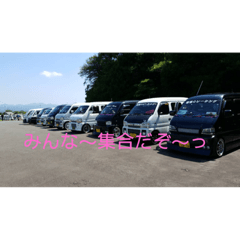 [LINEスタンプ] 車でよろしく