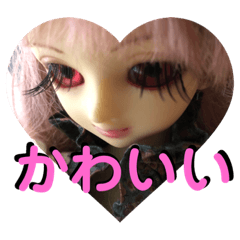 [LINEスタンプ] みんなのドールたち。