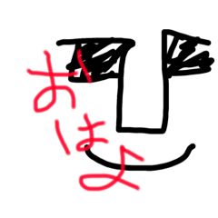 [LINEスタンプ] ノモアイくん 日常編スタンプ