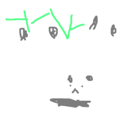 [LINEスタンプ] パンダ軍団