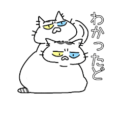 [LINEスタンプ] 毎日おでとみちょ