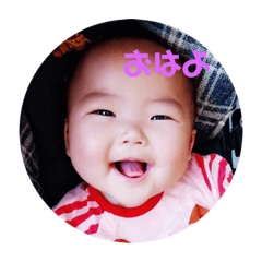 [LINEスタンプ] キッズ集