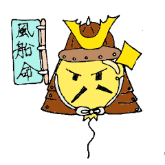 [LINEスタンプ] 風船サムライ