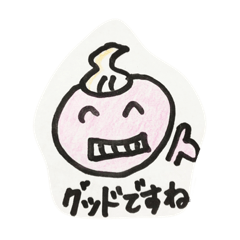 [LINEスタンプ] ホイっぽくん