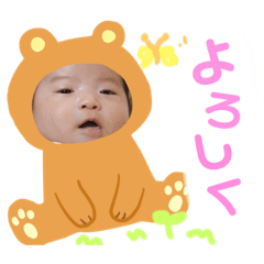 [LINEスタンプ] ののたん3