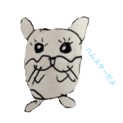 [LINEスタンプ] ハムスターランド