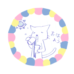 [LINEスタンプ] ぬけてるネコ