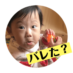[LINEスタンプ] ゆいちゃんの日常生活