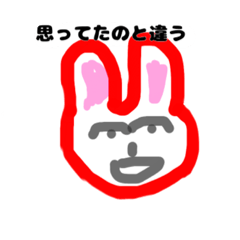 [LINEスタンプ] ちびっこスタンプ！