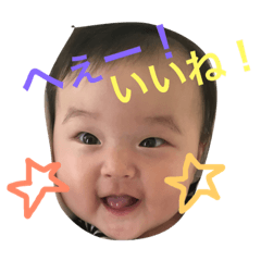 [LINEスタンプ] ricopu