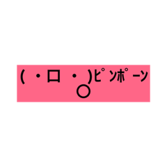 [LINEスタンプ] なぞなぞ問題の画像（メイン）