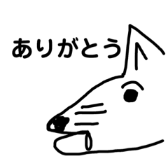 [LINEスタンプ] 犬？？？？2