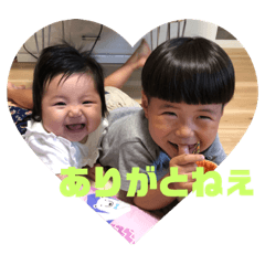 [LINEスタンプ] そうべぇとあんこ2