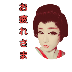 [LINEスタンプ] 満劇団 第二弾
