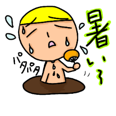 [LINEスタンプ] いつお兄弟の生活