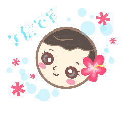 [LINEスタンプ] コロコロ ファミリー