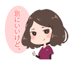 [LINEスタンプ] 仕事の仲間たち①