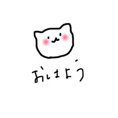 [LINEスタンプ] ちょいぬりわんこ