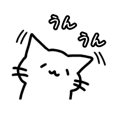 [LINEスタンプ] ゆるっとねこスタンプ