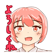 [LINEスタンプ] 斎藤さん！