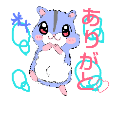 [LINEスタンプ] ブルーサファイアハムスターコロン