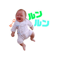 [LINEスタンプ] 晴道だよ♪