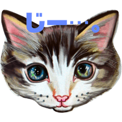 [LINEスタンプ] とりあえず顔