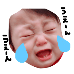 [LINEスタンプ] 迅たろえぶりでい