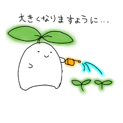 [LINEスタンプ] ふたばちゃん。