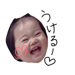 [LINEスタンプ] のんちゃま55