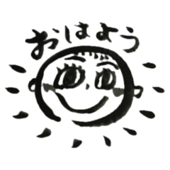 [LINEスタンプ] 合間のらくがき