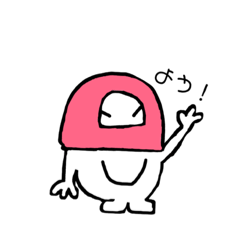 [LINEスタンプ] ぼうしのようかい