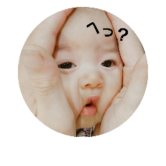 [LINEスタンプ] きょんたんといっしょ