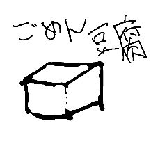 [LINEスタンプ] 食べ物であいさつ